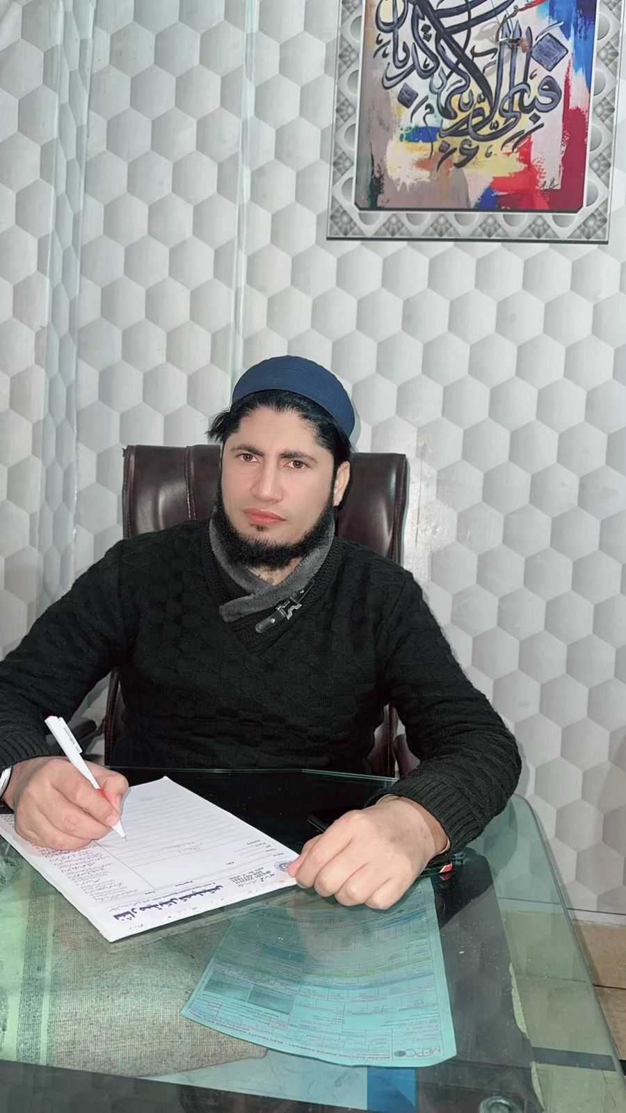 Home 5 Managing director Muhammad Sajid