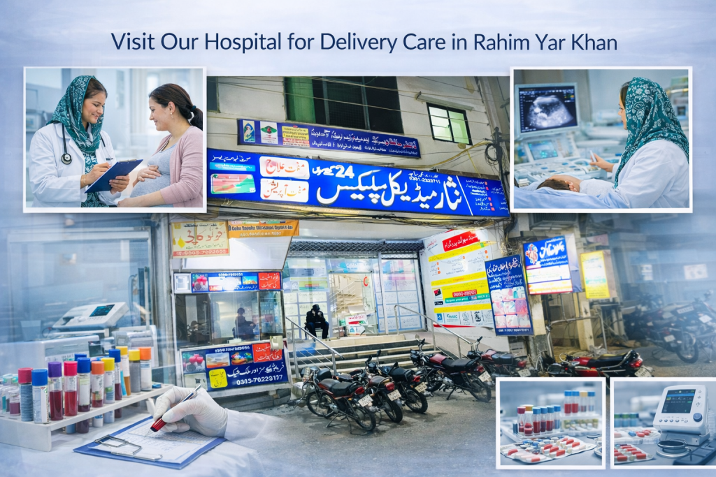 Nisar Medical Complex hospital building and maternity medical services in Rahim Yar Khan